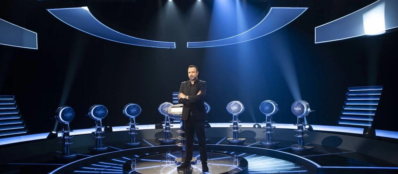 Ο πιο αδύναμος κρίκος: Τα μαργαριτάρια συνεχίζονται - Η Βοσνία έγινε... «Σνία» και η Τσίτα αγαπημένη του Ταρζάν (βίντεο)